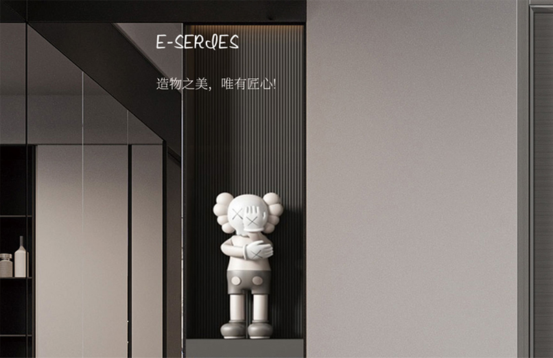 品牌新聞